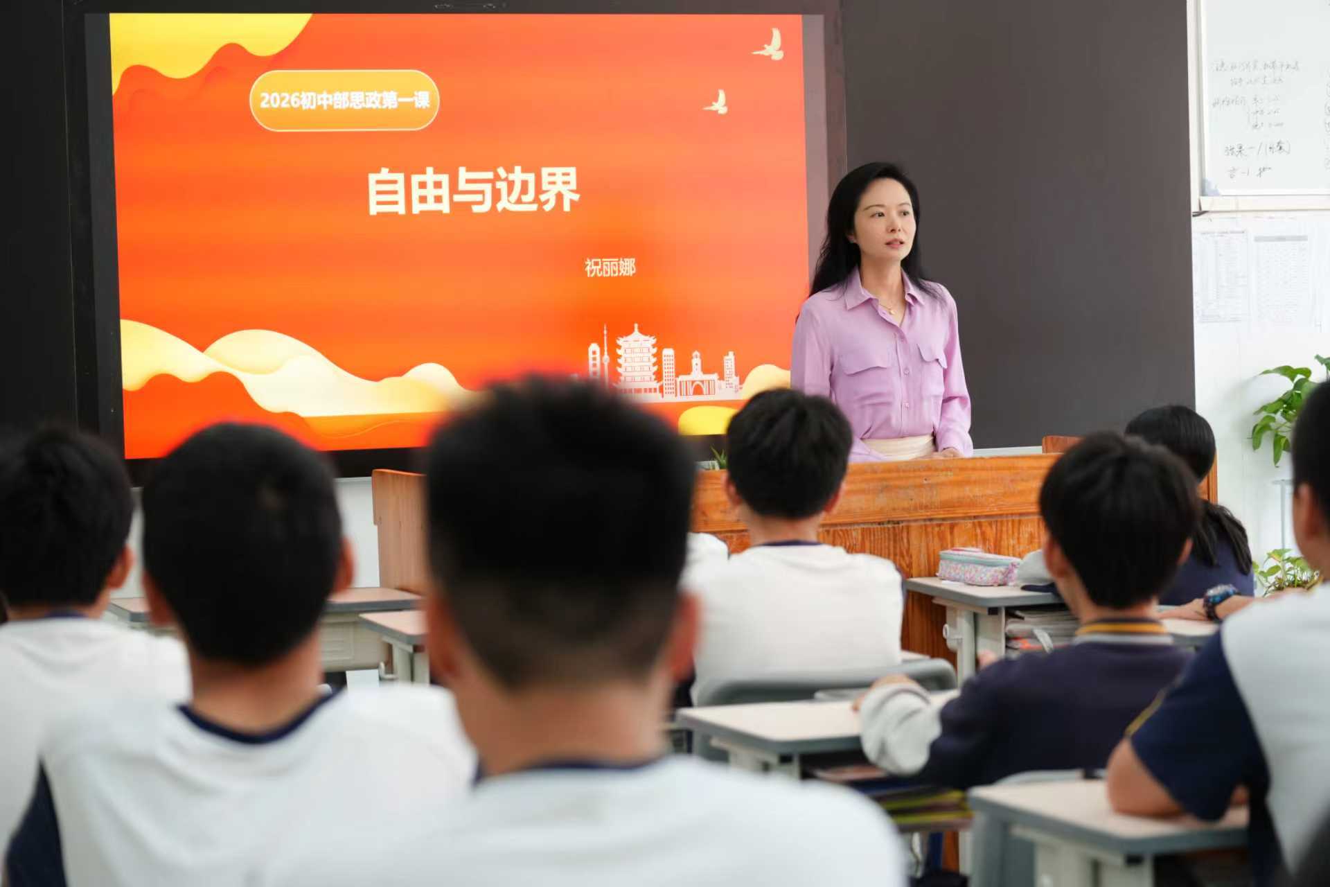 5287c024b3d525c3cfe11ca9278f5394