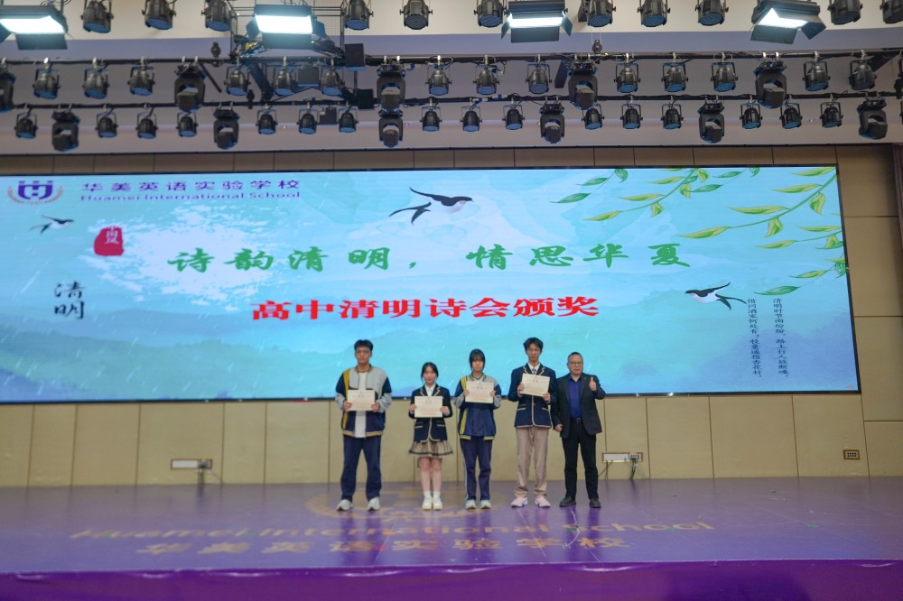 DSC02454(1)